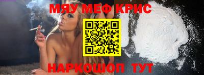 герыч Бугуруслан