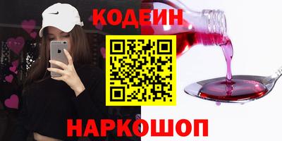винт Бузулук