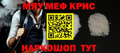ECSTASY Будённовск