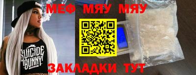 ECSTASY Будённовск