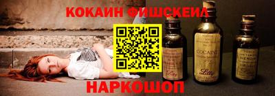 ECSTASY Будённовск