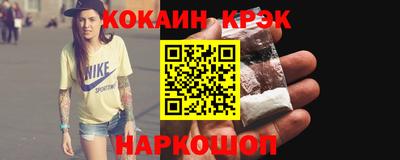 ECSTASY Будённовск