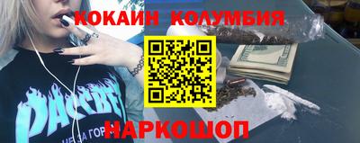 ECSTASY Будённовск