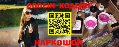 ECSTASY Будённовск