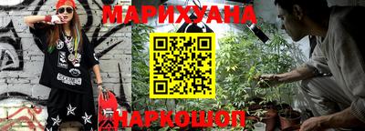 герыч Бугуруслан