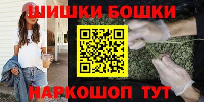 ECSTASY Будённовск