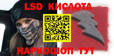 ECSTASY Будённовск