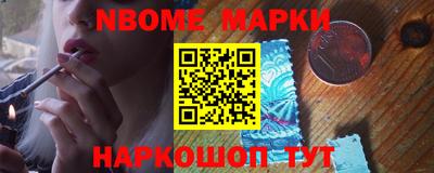 герыч Бугуруслан
