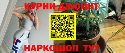 винт Бузулук