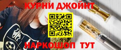винт Бузулук