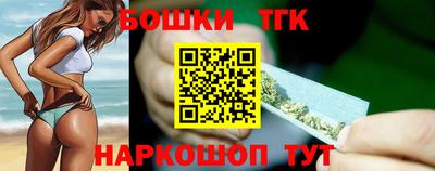 герыч Бугуруслан