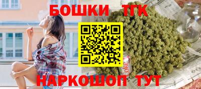 винт Бузулук