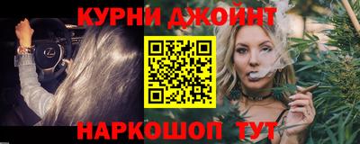 герыч Бугуруслан