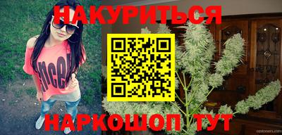 винт Бузулук