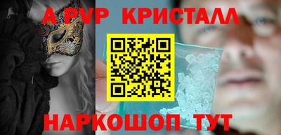 винт Бузулук