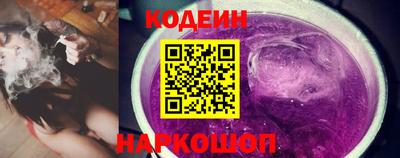 ECSTASY Будённовск