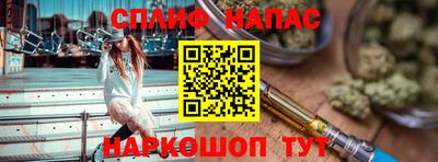 винт Бузулук