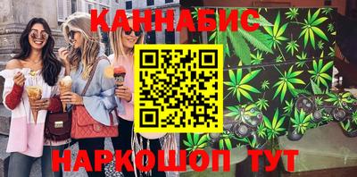 ECSTASY Будённовск