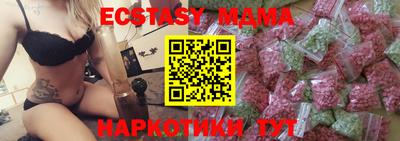 герыч Бугуруслан