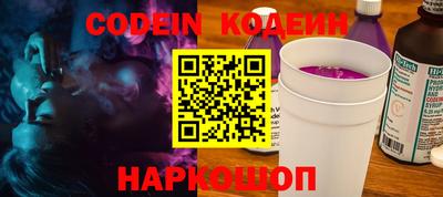 ECSTASY Будённовск
