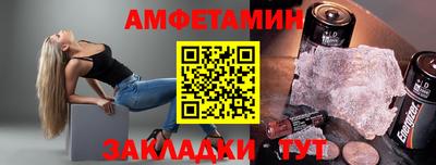 герыч Бугуруслан
