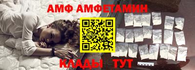 винт Бузулук