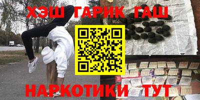 винт Бузулук