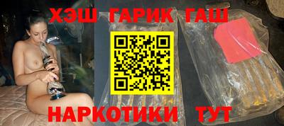 герыч Бугуруслан