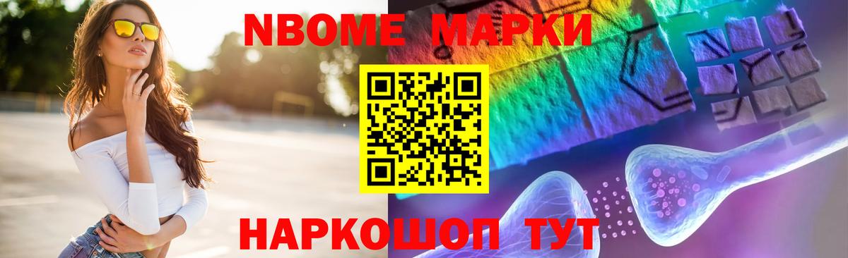 KRAKEN зеркало  Вход с VPN  Тимашёвск  Лсд 25 экстази ecstasy  ЛСД экстази ecstasy 